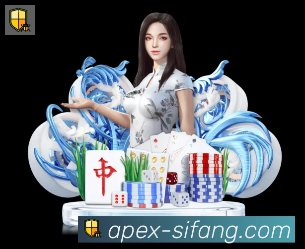 数据分析功能