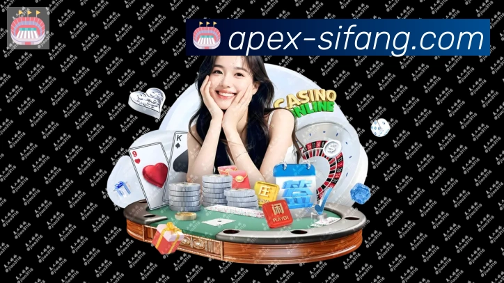 四方棋牌全站App 四方棋牌全站App